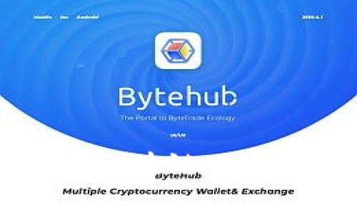 厦门高质量区块链公司推荐与分析