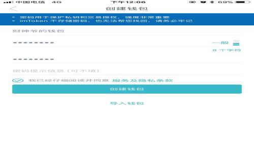 全球区块链行业领先公司解析