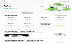 全球知名的区块链企业介绍