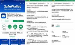 深入解析区块链的主要板块及其应用