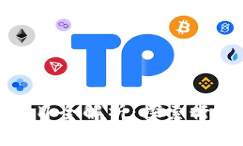 腾讯区块链合作项目全解析:探索行业前沿与发展趋势