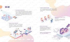 全球区块链城市：探索科技革命下的未
