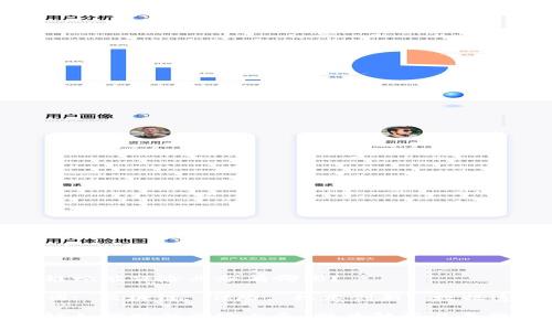 区块链赋能保险业务有哪些?
关键词: 区块链, 保险, 技术创新, 数据透明度
区块链如何赋能保险业务:深度解析与展望