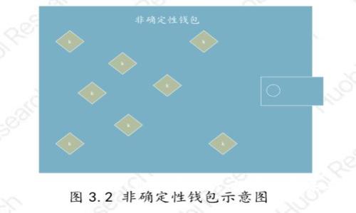 广州区块链产业全景解析:探索数字未来