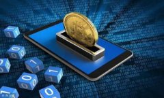 区块链法律案例分析：现状、挑战与发