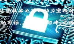 biao ti区块链宠物产业的前沿公司解析