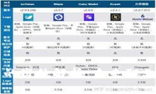 区块链工程师的岗位解析:未来职业发展的新蓝海