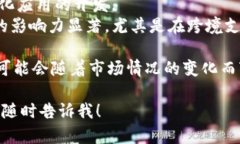 在国内，区块链行业发展迅速，涌现出