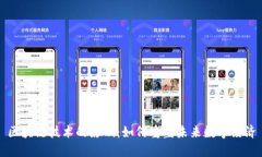 区块链技术的影响：如何重塑未来数字