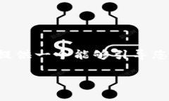 提示: 因为对文字的长度和内容的限制