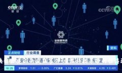区块链历史上的疯狂事件：重温科技革