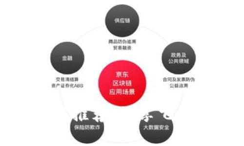 区块链跳伞游戏推荐:畅享飞行与投资的乐趣