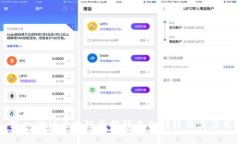 深入探讨区块链监控频道的频段及其应