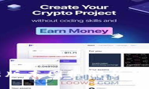 TP钱包新版本图标解析及使用技巧