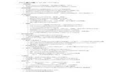 TP钱包实时资产价值不显示