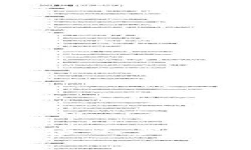 TP钱包实时资产价值不显示的原因及解决方案