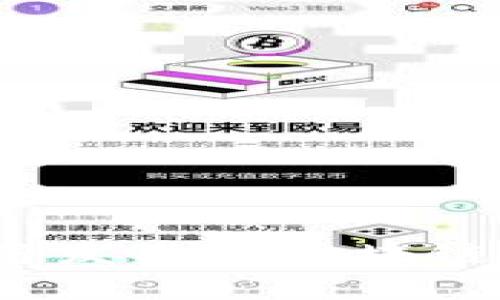 2023年即将发布的区块链项目全解析