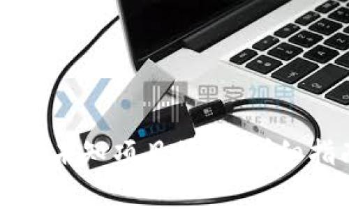 如何在TP钱包中取消未知项目授权：详细指南与常见问题解答