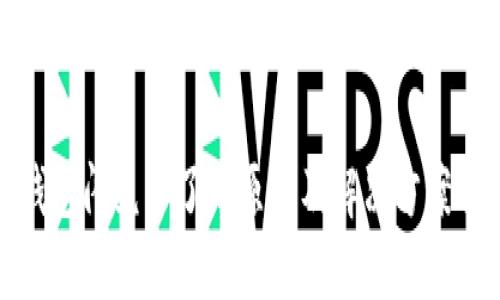 TP钱包闪兑不了的原因及解决方案详解