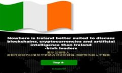 国家对区块链虚拟币政策