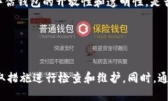    TP钱包的币自动消失的原