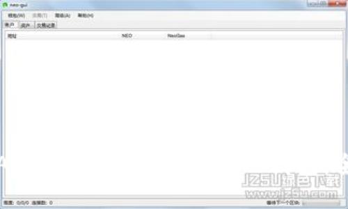 如何将ASS代币安全提币到TP钱包：全面指南