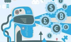   如何通过TP钱包挖掘USD