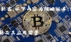 注意：由于内容字数的要