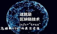 การแข่งขัน 