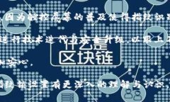   TP钱包指纹锁设置详解：