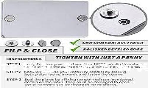 如何修改TP钱包名称及相关注意事项