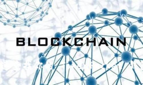 如何快速查找你的 TokenPocket 钱包地址？