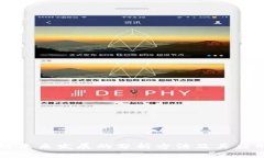 区块链未来发展的分析方