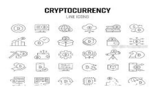 
区块链审计业务的类型解析与发展趋势