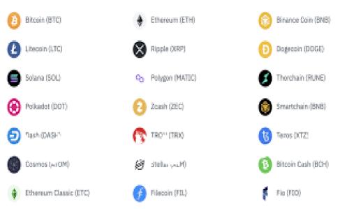 如何查询TP钱包资金池的来源？