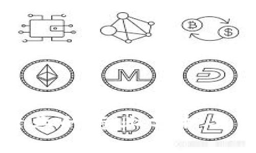 区块链行业的专业分析与发展趋势