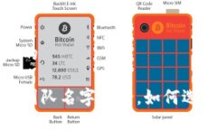 思考一个并且的互联网区