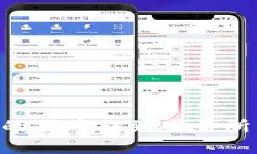 如何将TP钱包的代币提到交易所：详细步骤指南