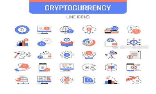 区块链返佣机制的优势解析：如何帮助企业提升用户忠诚度与收益