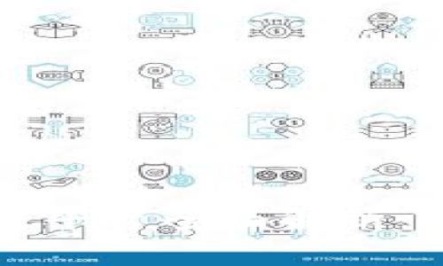 厦门企业区块链平台全面解析：探索创新与发展