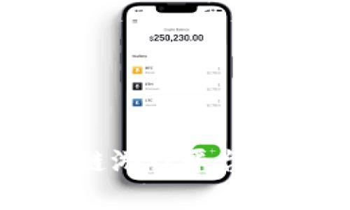 韩国区块链游戏平台的全面解析