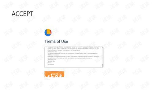 香港版TokenPocket：数字钱包的未来与潜力探讨