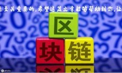 tiaoti如何通过TP钱包购买波