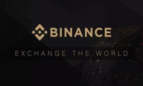   TP钱包能直接换人民币吗？ / 
 guanjianci TP钱包, 加密货币, 人民币, 数字资产 /guanjianci 

引言：数字资产的便利性
随着数字货币的逐步普及，越来越多的人开始关注如何将加密货币转换为法定货币。在这个过程中，钱包的选择显得尤为重要。TP钱包作为一个相对知名的数字资产管理工具，不仅支持多种加密货币，还被许多用户所熟悉。那么，TP钱包能直接换人民币吗？实际上，这个问题涉及到多个层面，包括钱包的功能、交易平台的支持以及国家的法律政策等。

TP钱包简介
TP钱包，作为一款多功能的数字资产管理工具，其优势在于简单易用的界面和强大的安全性。用户可以通过TP钱包轻松存储、转账和交易多种加密货币。也正因如此，很多新手用户在入门阶段会选择它。你是不是也曾考虑过使用TP钱包来管理自己的数字资产呢？
不过，TP钱包是否能够直接将加密货币兑换成人民币？这个要根据具体的情况而定。TP钱包本身并不直接提供法定货币的兑换功能，但它能够为用户提供一个安全的环境，以及便捷的交易方式。

加密货币与人民币的兑换途径
如果你想将TP钱包中的加密货币兑换为人民币，通常需要通过以下几种途径：
ol
    li使用交易所：很多知名的交易所支持将加密货币兑换为人民币。你可以将TP钱包中的资产转移到交易所，然后进行兑换。例如，火币网、币安等平台都是很受欢迎的选择。/li
    li使用P2P交易：在一些平台上，用户可以直接与其他用户进行点对点交易。这种方式的好处在于灵活性高，可以自行协商汇率。/li
    li借助第三方服务：还有一些专门的第三方服务，允许用户通过他们的平台将加密货币兑换成人民币，这样的服务通常会收取一定的手续费。/li
/ol
所以，你有没有想过，通过哪种方式来实现你的资金流转呢？

数字货币的市场现状
近年来，全球数字货币市场发展迅速，各种虚拟货币纷纷崭露头角。根据市场研究，很多投资者开始将传统货币与加密货币结合起来，以获得更好的投资回报。然而，国家对加密货币的监管政策也在不断变化，特别是在中国，相关政策的变化对市场及用户行为有着必要的影响。
例如，虽然加密货币在市场上有一定的流通性，但在法律法规上却依然处于一个灰色地带。这一点是否让你感到有些困惑呢？在你计划将加密货币换成人民币之前，了解相关法律法规是非常必要的，你需要清楚你的每一个操作是否符合法律的规定。

如何挑选合适的交易所
如前所述，选择合适的交易所进行兑换是成功将加密货币转为人民币的关键。一些值得注意的因素包括：
ul
    listrong交易费用：/strong大多数交易所在进行兑换时会收取一定的交易费用，因此选择费用合理的交易所可以有效提高你的收益。/li
    listrong用户体验：/strong选择一个易于使用的平台能够快速上手，特别是对于新手用户而言，直观的界面与友好的用户体验是至关重要的。/li
    listrong安全因素：/strong确保选择的交易所具备严格的安全措施，以保护你的资金和个人信息。/li
/ul
考虑到这些因素，进行一次全面的研究，是不是可以帮助你做出更好的选择呢？

总结：TP钱包与人民币兑换的可行性
总结而言，TP钱包虽然无法直接将加密货币兑换为人民币，但为用户提供了管理和交易的便利条件。通过交易所或者其他途径，用户仍然可以实现从TP钱包到人民币的转换。所以，在决定进行交易之前，调查市场和选择适合自己的方式都是非常重要的步骤。
对于许多人来说，管理数字资产的过程是充满挑战和机会的，你有没有感受到这个过程中刺激与乐趣的结合呢？无论选择哪种方式，务必做好相应的风险评估与管理，让资金操作更加安全、省心。

附加资源与建议
如果你对TP钱包和人民币的兑换还有更多的疑惑，以下是一些额外的资源和建议：
ul
    li定期关注相关政策变化，保持对市场的敏感度。/li
    li加入数字货币相关的社区，与其他用户讨论经验，获取更多信息。/li
    li确保你的设备和网络连接安全，以防止潜在的安全风险。/li
/ul
随着加密货币市场的不断发展，希望你也能在这个领域里找到属于自己的机会，走出适合自己的资金管理之路！