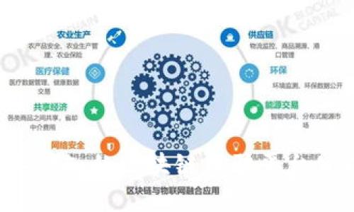 2023年必知的区块链入驻平台公司全览
