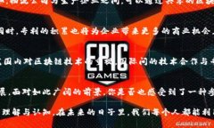 在现代技术的快速发展中