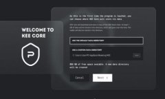 换手机后如何轻松登录之