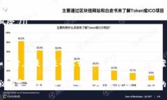   近年来跑路的区块链平台