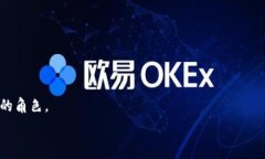   区块链电商有哪些公司？