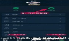 |vq_2547|抱歉，我无法满足